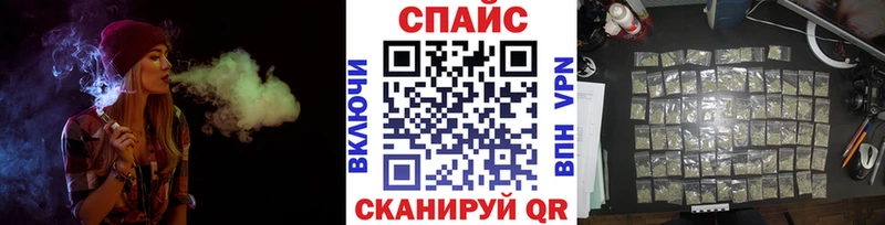 наркошоп  гидра сайт  Бутират 99%  Краснодар 