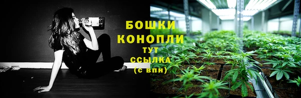 меф VHQ Бородино