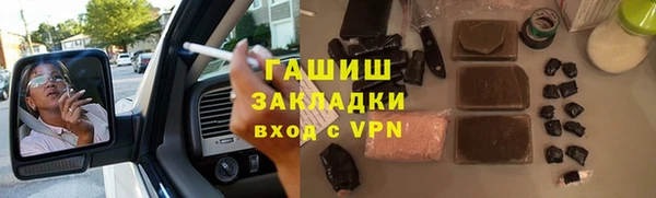jwh Михайлов