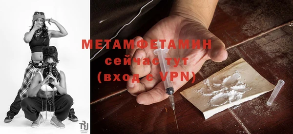 мдпв Михайловка