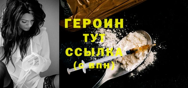МДПВ Михайловск