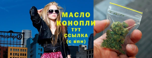 jwh Михайлов