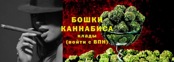 гашишное масло Волосово