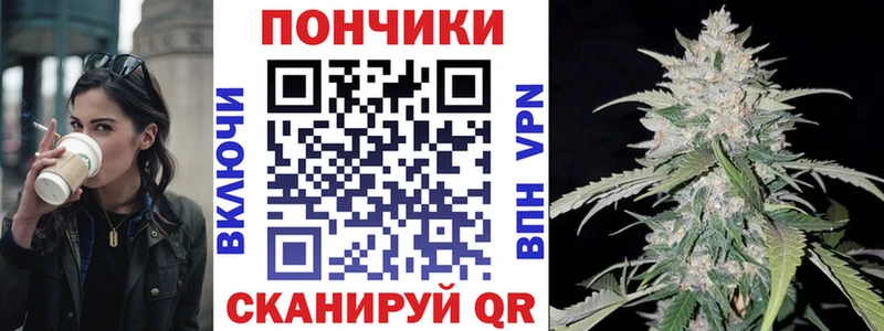 хочу   Краснодар  Бошки Шишки AK-47 